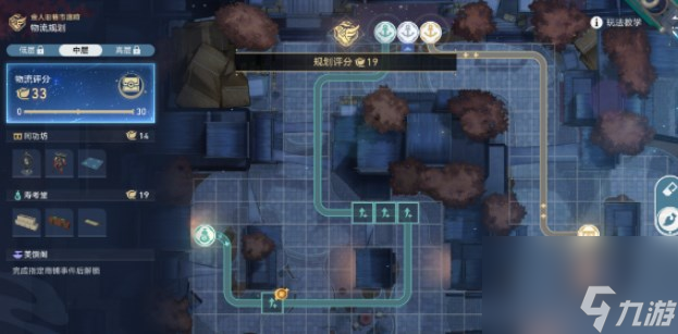 崩坏星穹铁道商铺事件寿考堂任务如何完成