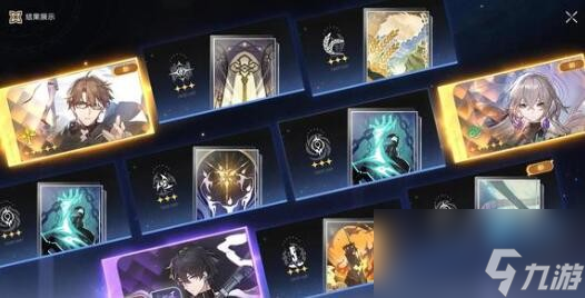 崩坏星穹铁道鼹鼠党欢迎你突破及搭配