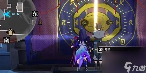 崩坏星穹铁道倒霉的阿幸任务怎么触发 倒霉的阿幸任务完成方法