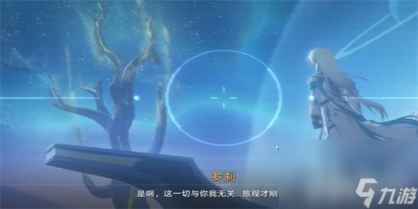 《崩坏星穹铁道》棺材舞者如何解锁 棺材舞者解锁指南