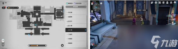 崩坏星穹铁道3本禁忌之书收集位置