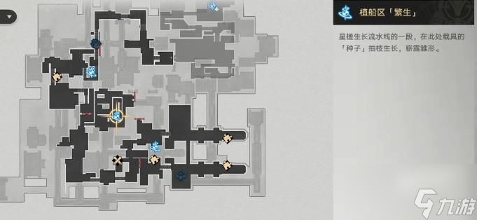 崩坏星穹铁道七只机关鸟位置一览