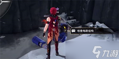 《崩坏星穹铁道》我的挚爱我的血肉任务怎么过