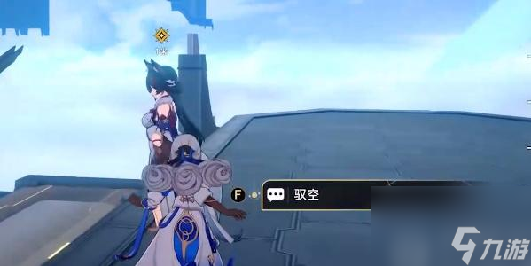 星穹铁道安灵布奠天清路远攻略-安灵布奠天清路远怎么完成