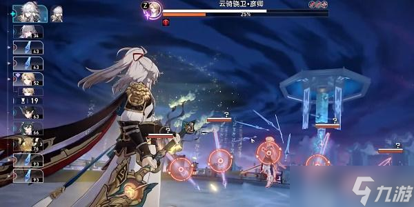 崩坏星穹铁道演武仪典系列成就怎么达成