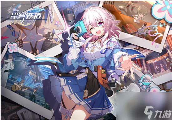崩坏星穹铁道金人巷物流高层路线是什么 崩坏星穹铁道金人巷物流高层的通关玩法