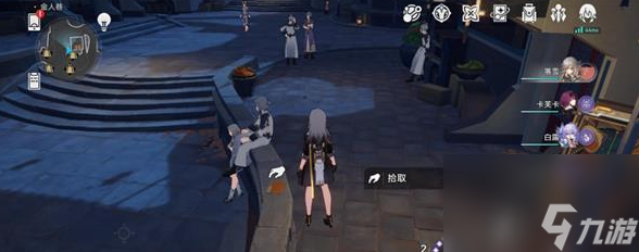 崩坏星穹铁道仙舟联盟信仰危机小史在哪 具体一览
