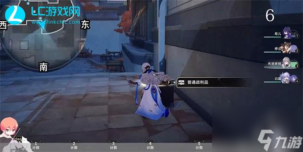 崩坏星穹铁道1.3宝箱位置-崩坏星穹铁道1.3宝箱全收集