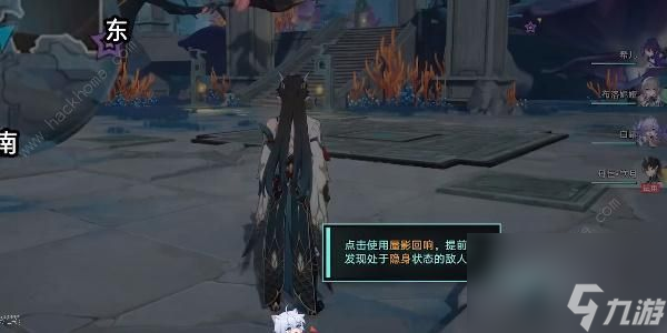 崩坏星穹铁道龙返其乡任务怎么做