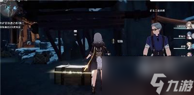 崩坏星穹铁道大矿区之夜其二挑战二快速通关攻略
