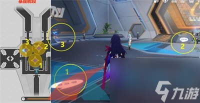崩坏星穹铁道1.1版本朋克洛德精神任务解锁攻略