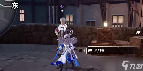崩坏星穹铁道我的挚爱我的血肉任务攻略