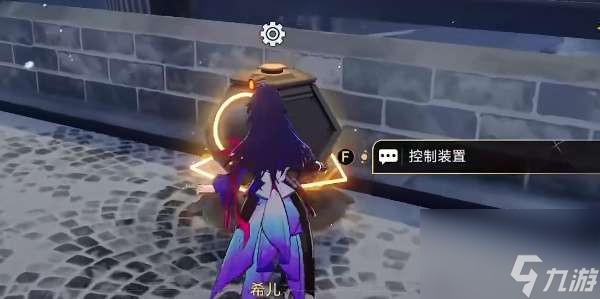 崩坏星穹铁道怎么解除三处持明封印 解除三处持明封印攻略