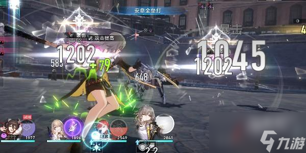 崩坏星穹铁道星芒战幕第七关怎么通关