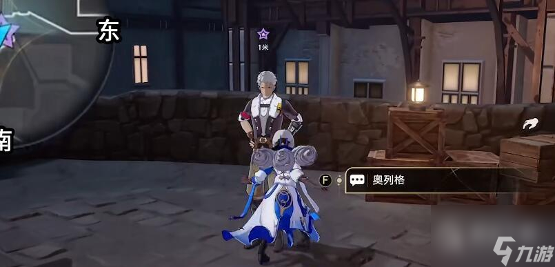 崩坏星穹铁道我的挚爱同行任务方法