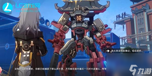 星穹铁道蜃楼遁影难度3怎么过-星穹铁道蜃楼遁影难度3攻略