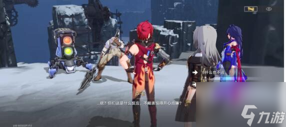 崩坏星穹铁道1.3新增成就有哪些