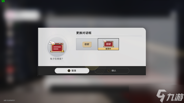 崩坏星穹铁道1.3新增成就汇总