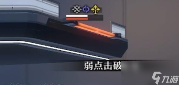崩坏星穹铁道火系角色阵容搭配