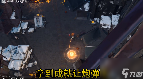 星穹铁道1.3新增成就获取攻略