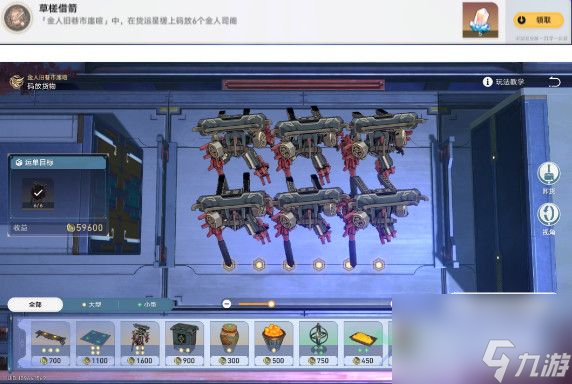 崩坏星穹铁道金人旧巷隐藏成就怎么达成 金人旧巷隐藏成就解锁攻略