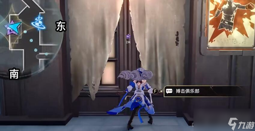 《崩坏星穹铁道》我的挚爱任务怎么做