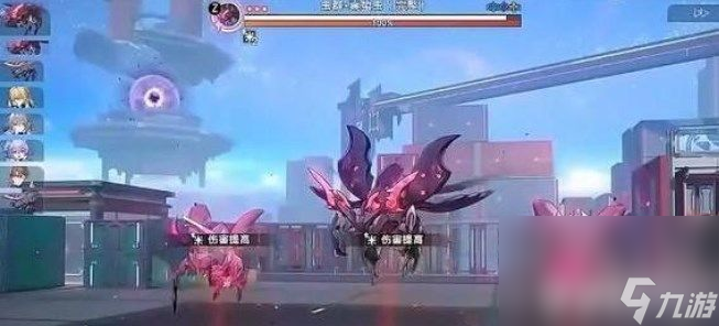 《崩坏星穹铁道》白露吃白食活动如何参与 白露吃白食活动玩法分享