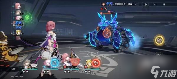 崩坏星穹铁道深寒徘徊者怎么打