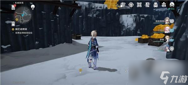 崩坏星穹铁道机械聚落宝箱在哪里