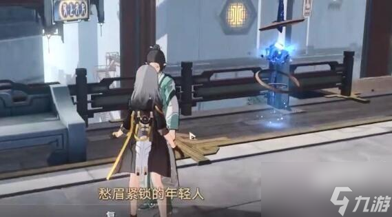 《崩坏星穹铁道》仙舟罗浮隐藏任务完成方法