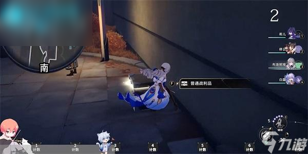 崩坏星穹铁道1.3宝箱位置