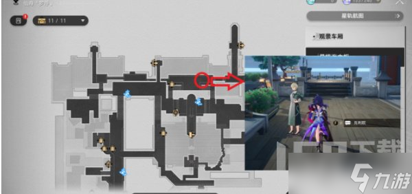 崩坏星穹铁道岔路新生往复不止怎么完成 岔路新生往复不止成就完成攻略