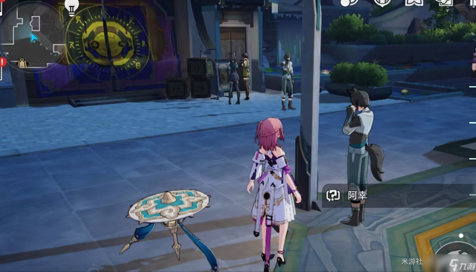 《崩坏星穹铁道》倒霉的阿幸任务完成攻略