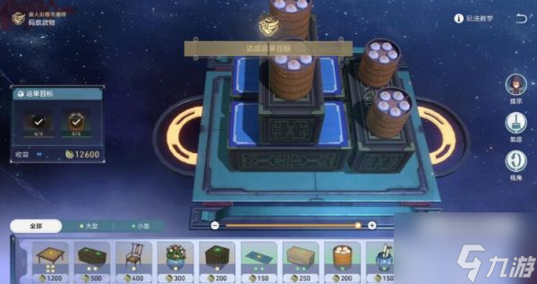 崩坏星穹铁道码头经营其一怎么通关 通关方法