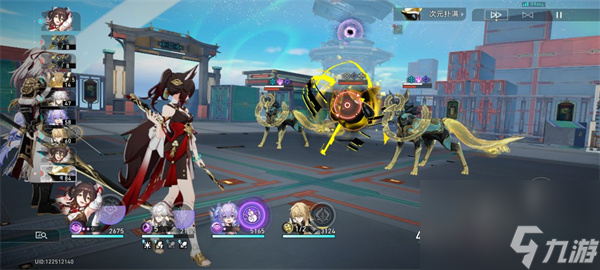 崩坏星穹铁道蜃楼遁影难度三通关方法介绍,崩坏星穹铁道蜃楼遁影难度三怎么攻略