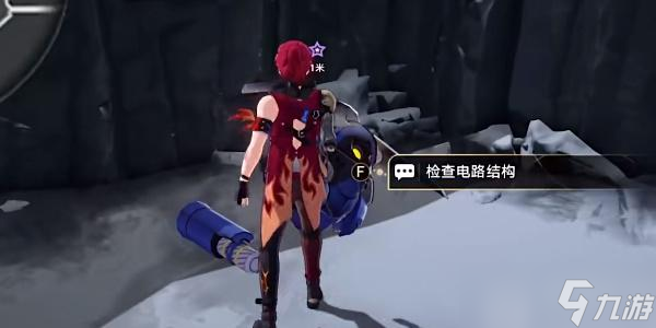 崩坏星穹铁道我的挚爱我的血肉任务攻略