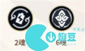 崩坏星穹铁道驭空怎么样-崩坏星穹铁道驭空培养攻略