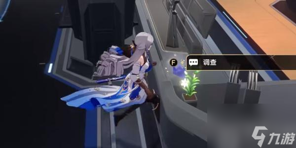 崩坏星穹铁道再见了猎彗人成就攻略-崩坏星穹铁道再见了猎彗人成就怎么做