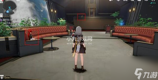 崩坏星穹铁道陌生女人的来信任务如何完成-崩坏星穹铁道陌生女人的来信任务攻略