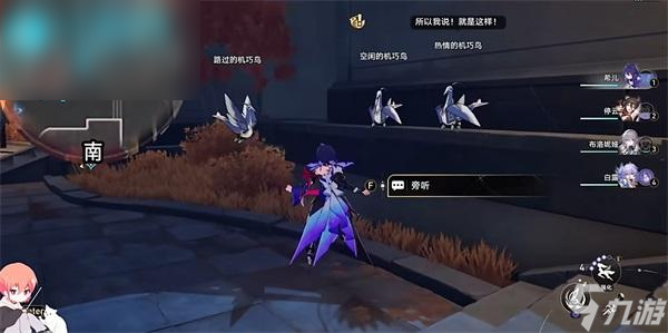崩坏星穹铁道金人旧巷市廛喧街巷事件中层攻略