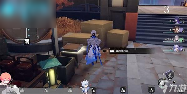 崩坏星穹铁道1.3宝箱位置