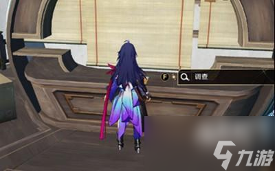 崩坏星穹铁道怎么完成写信任务