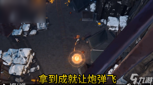 星穹铁道1.3新增成就获取攻略
