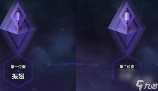 《崩坏星穹铁道》寰宇蝗灾关卡机制