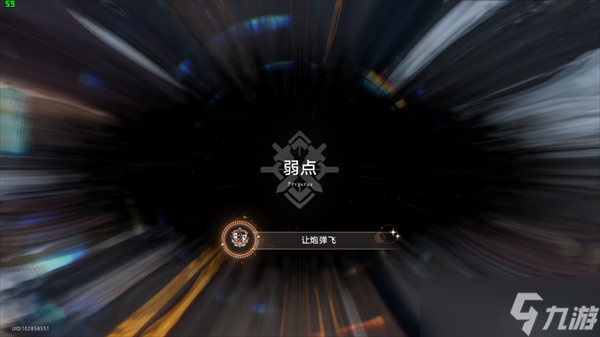 崩坏星穹铁道1.3新增成就汇总
