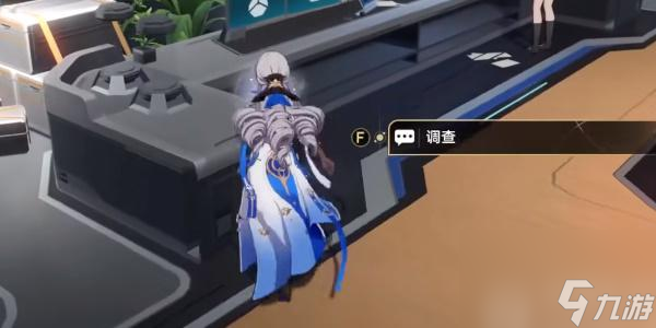 崩坏星穹铁道再见了猎彗人成就攻略-崩坏星穹铁道再见了猎彗人成就怎么做