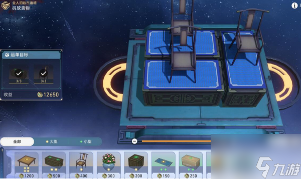 崩坏星穹铁道金人巷活动第一阶段怎么过关 具体一览