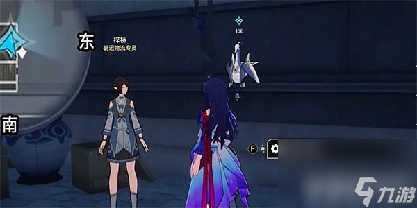 《崩坏星穹铁道》到此一飞穷观阵成就解锁方法是什么 到此一飞穷观阵成就解锁方法