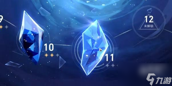 崩坏星穹铁道忘却之庭回忆第十一层