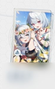 崩坏星穹铁道饮月君光锥选择攻略